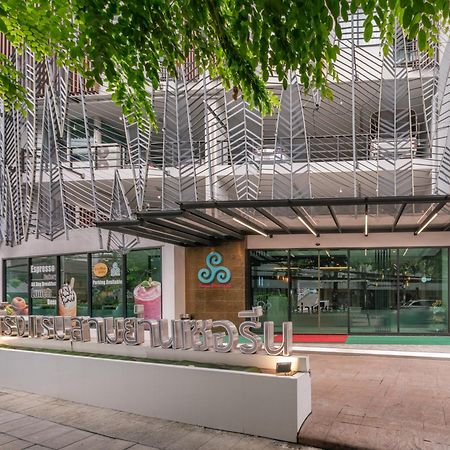 בנגקוק Samyan Serene Hotel מראה חיצוני תמונה